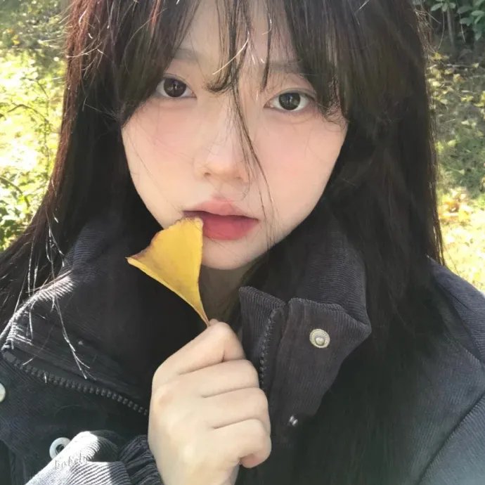 窒爱