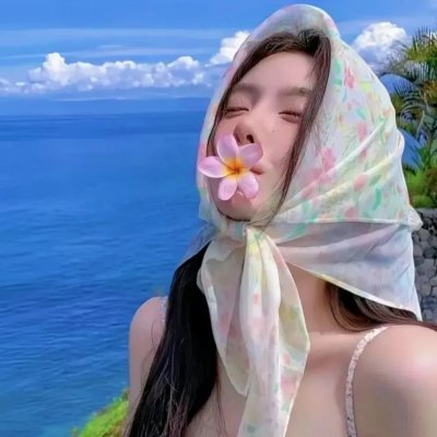 传染歌