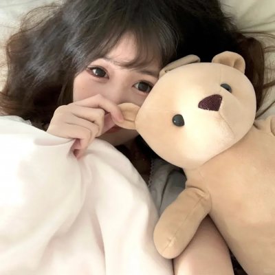 我们害怕